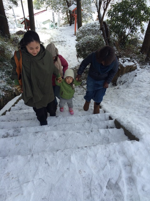 f:id:hynm_takeuchi:20150101221112j:plain f:id:hynm_takeuchi:20150101221112j:plain