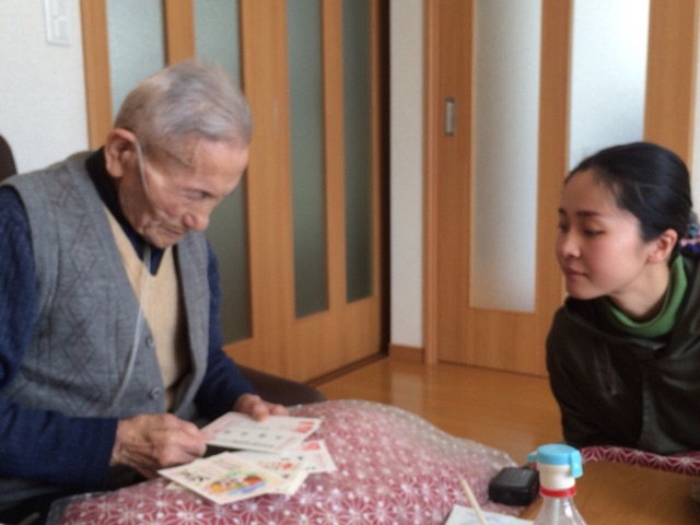 f:id:hynm_takeuchi:20150101221138j:plain f:id:hynm_takeuchi:20150101221138j:plain