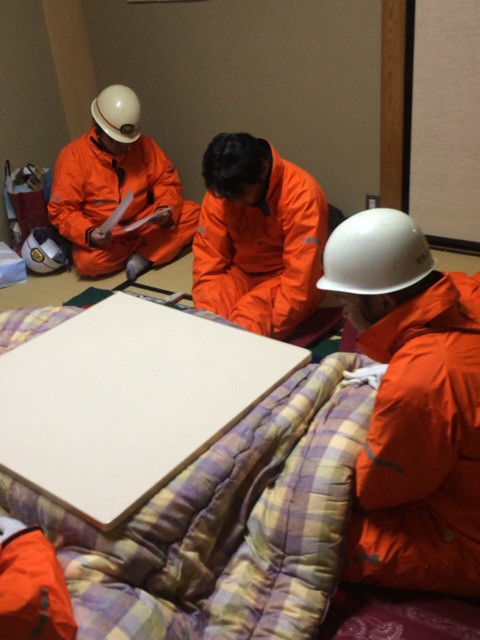 f:id:hynm_takeuchi:20150101221534j:plain f:id:hynm_takeuchi:20150101221534j:plain