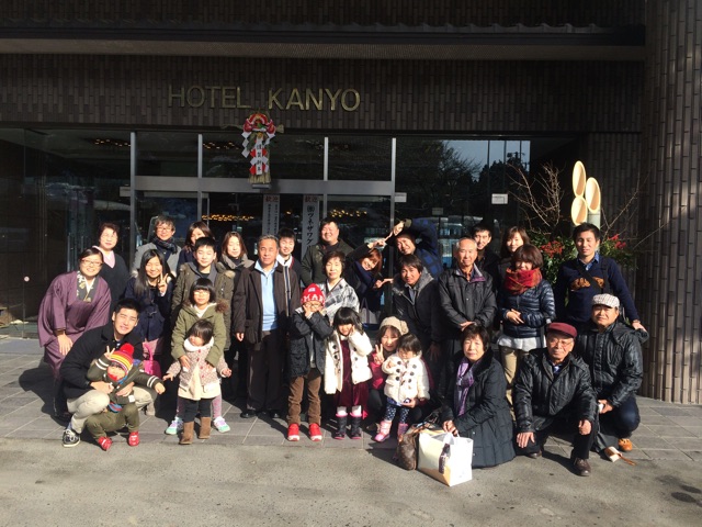 f:id:hynm_takeuchi:20150103235010j:plain f:id:hynm_takeuchi:20150103235010j:plain
