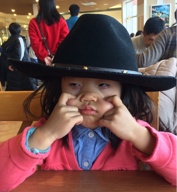 f:id:hynm_takeuchi:20150114090125j:plain f:id:hynm_takeuchi:20150114090125j:plain