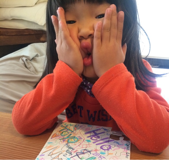 f:id:hynm_takeuchi:20150202083940j:plain f:id:hynm_takeuchi:20150202083940j:plain