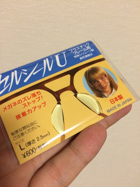 f:id:hynm_takeuchi:20150208193836j:plain f:id:hynm_takeuchi:20150208193836j:plain