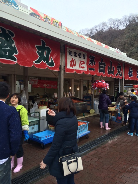 f:id:hynm_takeuchi:20150308181741j:plain f:id:hynm_takeuchi:20150308181741j:plain