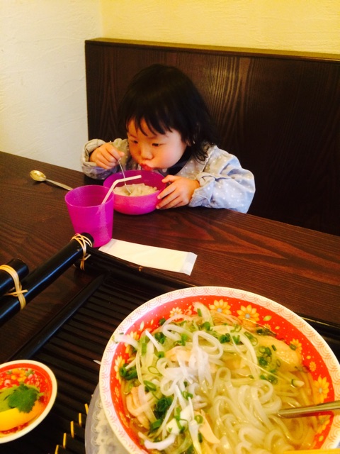 f:id:hynm_takeuchi:20150412193607j:plain f:id:hynm_takeuchi:20150412193607j:plain