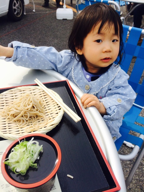 f:id:hynm_takeuchi:20150412193710j:plain f:id:hynm_takeuchi:20150412193710j:plain