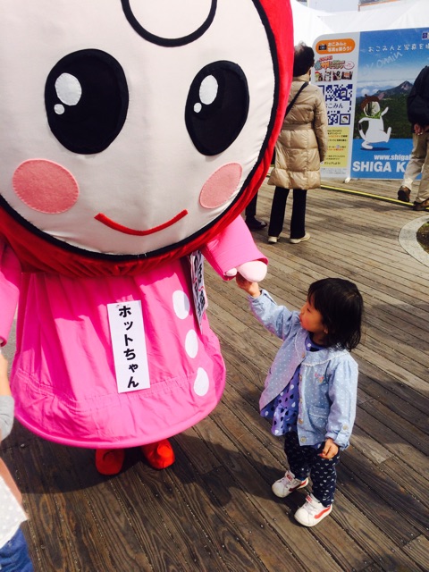 f:id:hynm_takeuchi:20150412193723j:plain f:id:hynm_takeuchi:20150412193723j:plain