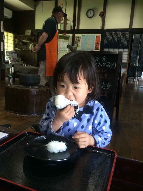 f:id:hynm_takeuchi:20150501235701j:image f:id:hynm_takeuchi:20150501235701j:image