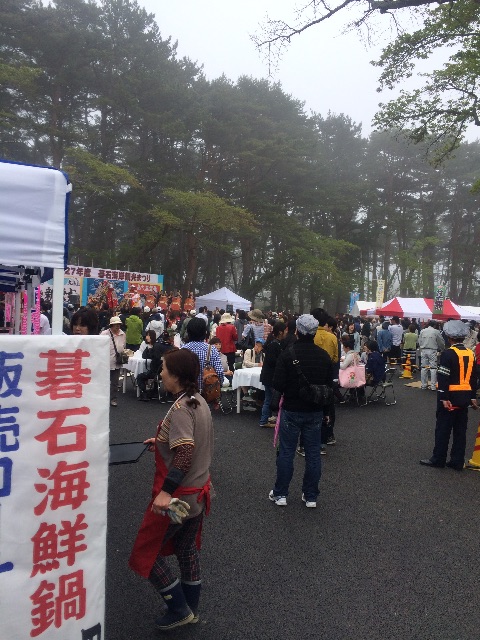 f:id:hynm_takeuchi:20150507105838j:image f:id:hynm_takeuchi:20150507105838j:image