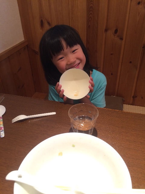 f:id:hynm_takeuchi:20150713192407j:image f:id:hynm_takeuchi:20150713192407j:image
