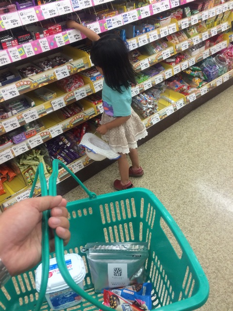 f:id:hynm_takeuchi:20150713192419j:image f:id:hynm_takeuchi:20150713192419j:image