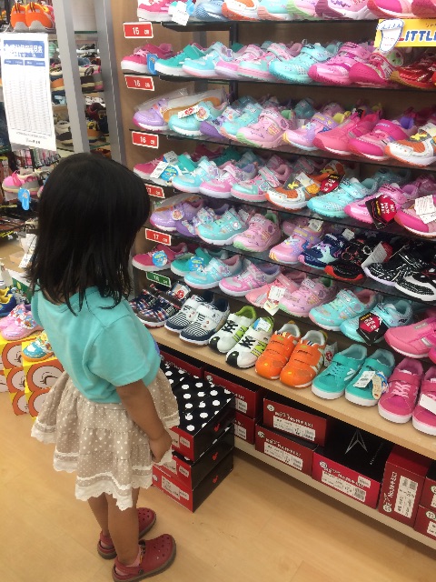 f:id:hynm_takeuchi:20150713192441j:image f:id:hynm_takeuchi:20150713192441j:image