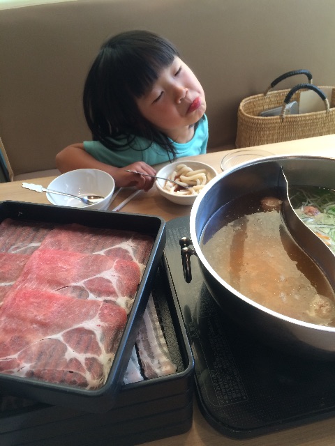 f:id:hynm_takeuchi:20150713192510j:image f:id:hynm_takeuchi:20150713192510j:image