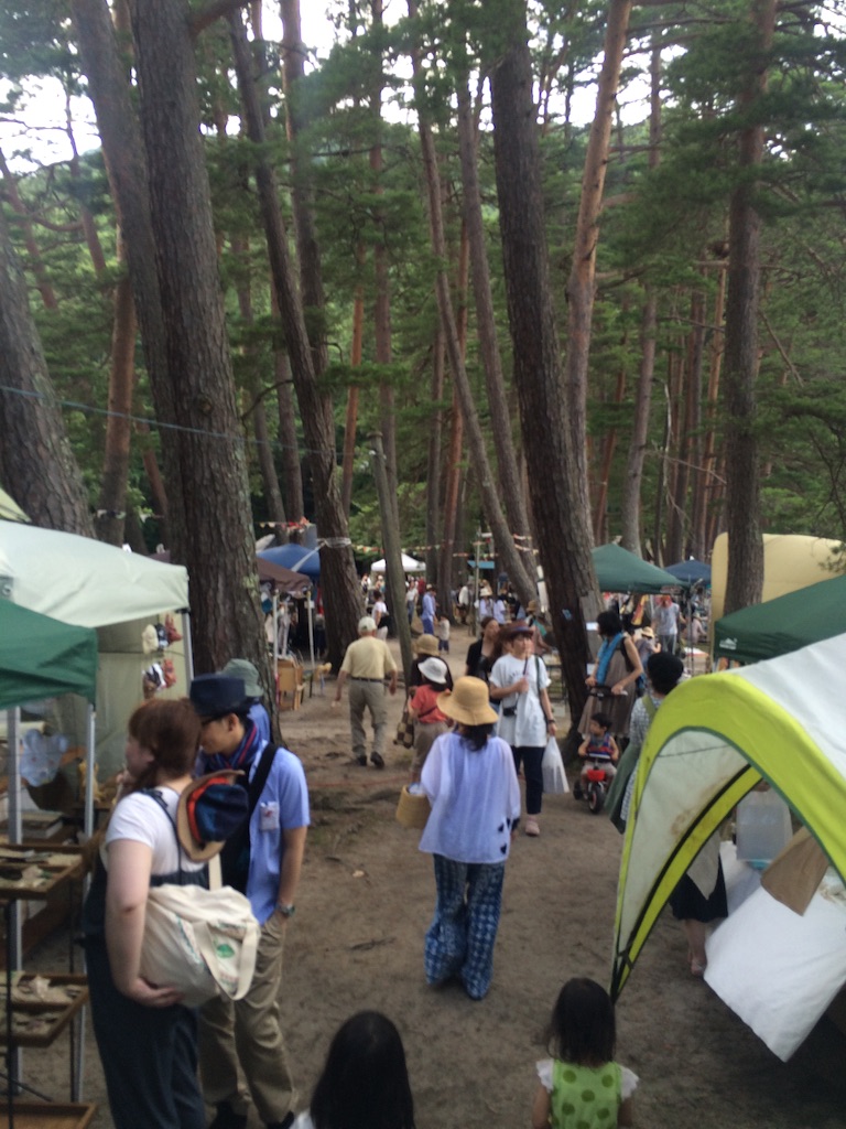 f:id:hynm_takeuchi:20150727090208j:image f:id:hynm_takeuchi:20150727090208j:image