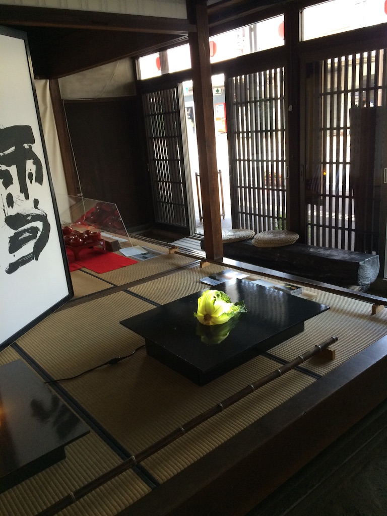 f:id:hynm_takeuchi:20150803081242j:image f:id:hynm_takeuchi:20150803081242j:image