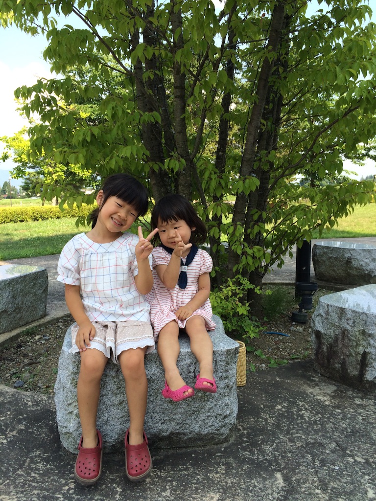 f:id:hynm_takeuchi:20150803081346j:image f:id:hynm_takeuchi:20150803081346j:image