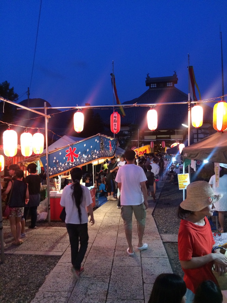 f:id:hynm_takeuchi:20150810220431j:image f:id:hynm_takeuchi:20150810220431j:image