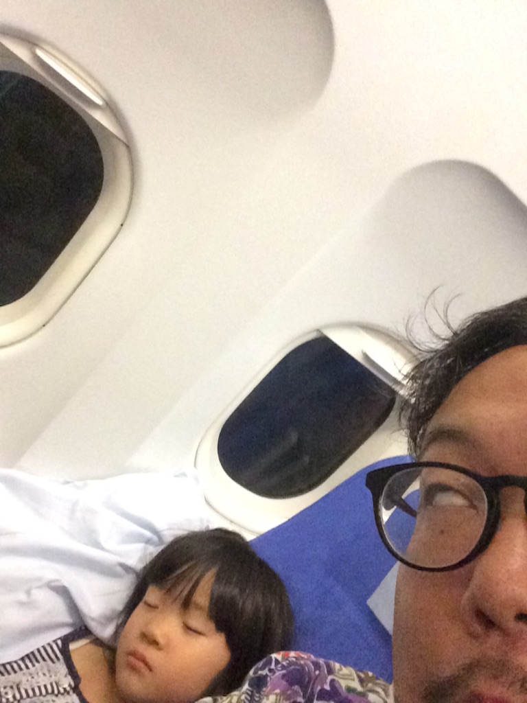 f:id:hynm_takeuchi:20150820103244j:image f:id:hynm_takeuchi:20150820103244j:image