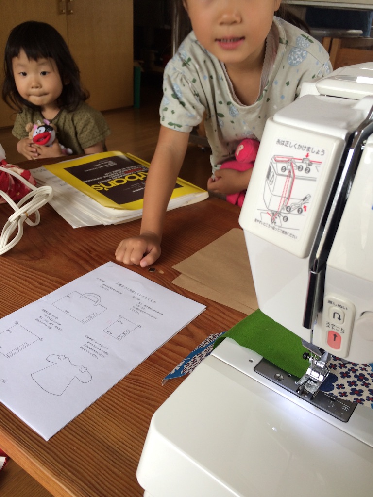 f:id:hynm_takeuchi:20150907202337j:image f:id:hynm_takeuchi:20150907202337j:image