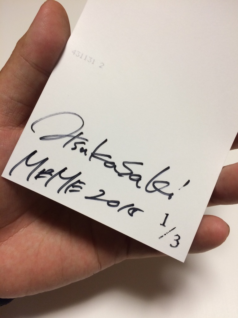 f:id:hynm_takeuchi:20150920214617j:image f:id:hynm_takeuchi:20150920214617j:image