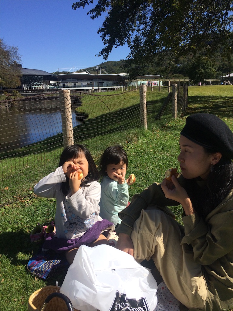 f:id:hynm_takeuchi:20151003212457j:image f:id:hynm_takeuchi:20151003212457j:image