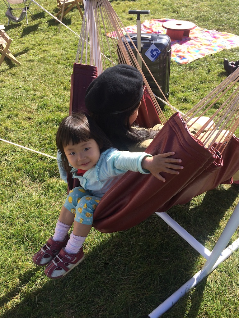 f:id:hynm_takeuchi:20151003212601j:image f:id:hynm_takeuchi:20151003212601j:image