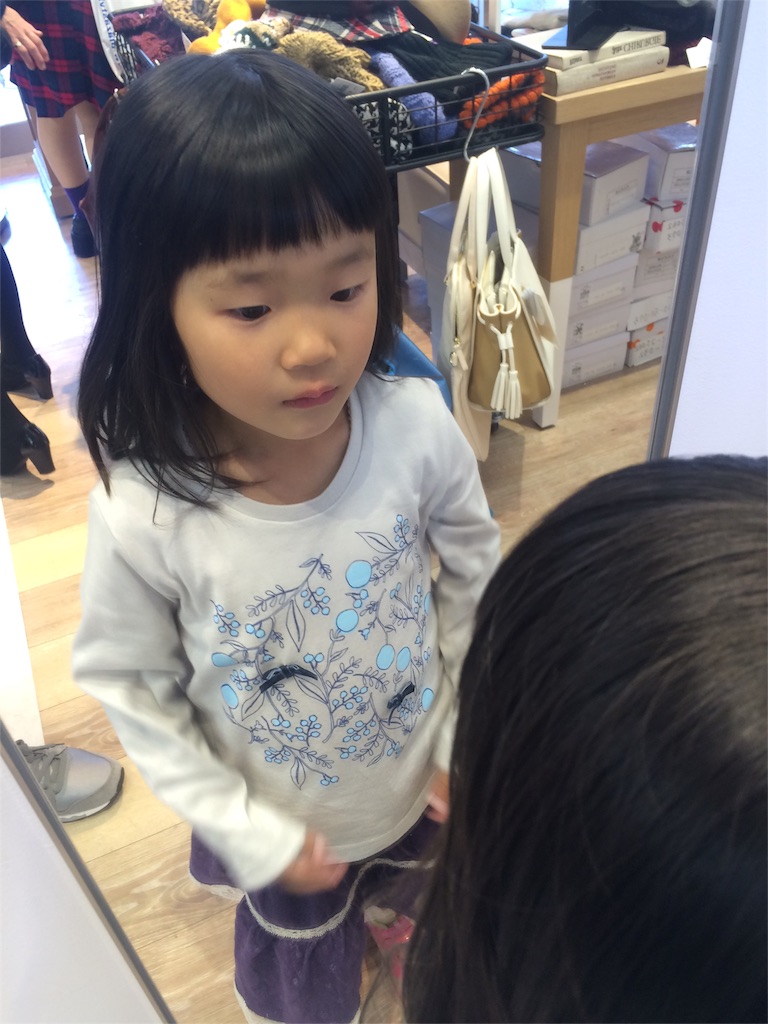 f:id:hynm_takeuchi:20151003212627j:image f:id:hynm_takeuchi:20151003212627j:image