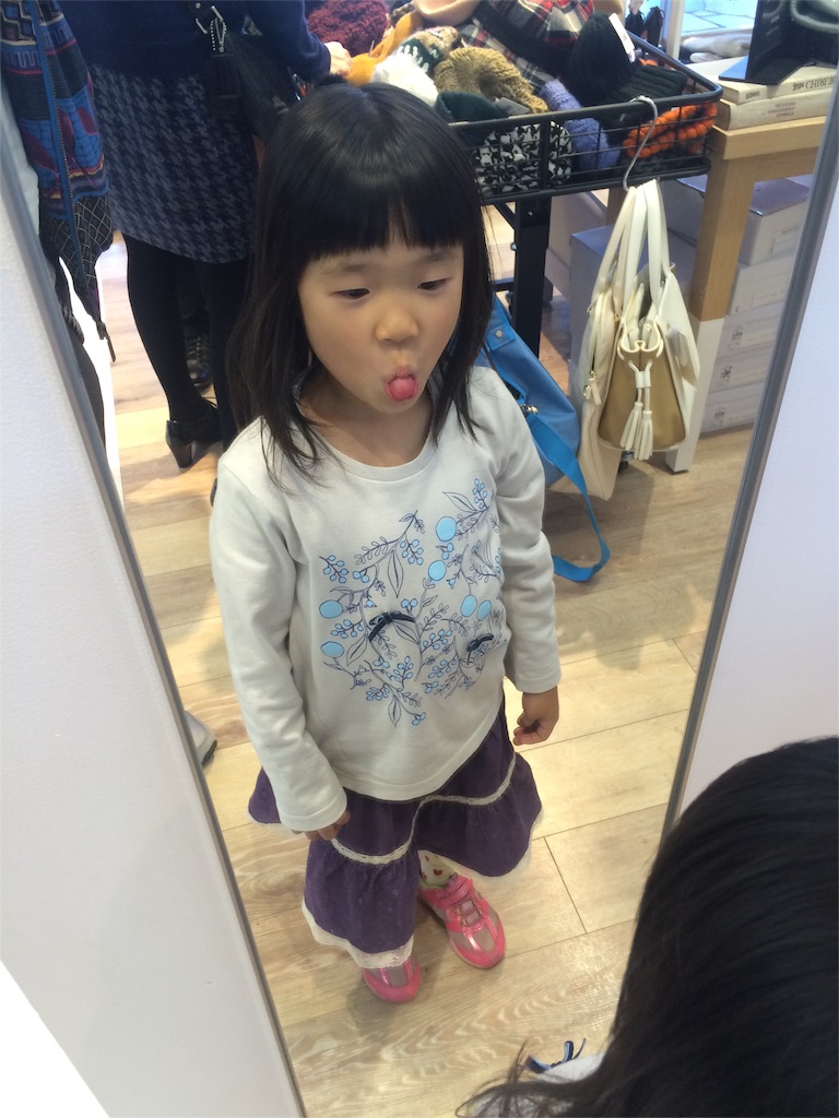 f:id:hynm_takeuchi:20151003212639j:image f:id:hynm_takeuchi:20151003212639j:image