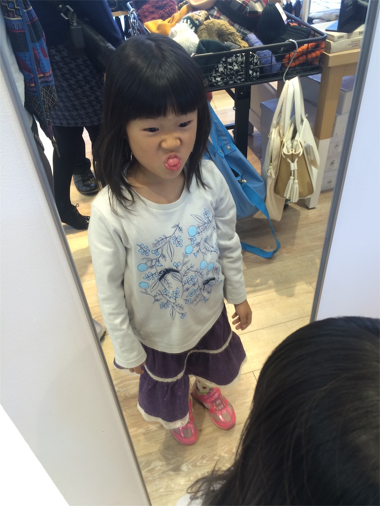 f:id:hynm_takeuchi:20151003212727j:image f:id:hynm_takeuchi:20151003212727j:image