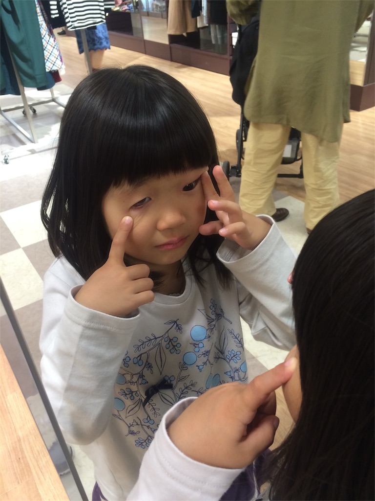 f:id:hynm_takeuchi:20151003212748j:image f:id:hynm_takeuchi:20151003212748j:image