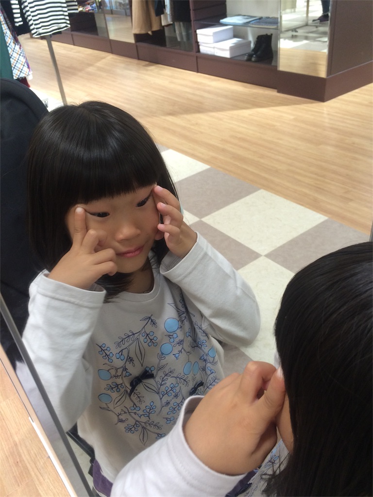 f:id:hynm_takeuchi:20151003212818j:image f:id:hynm_takeuchi:20151003212818j:image