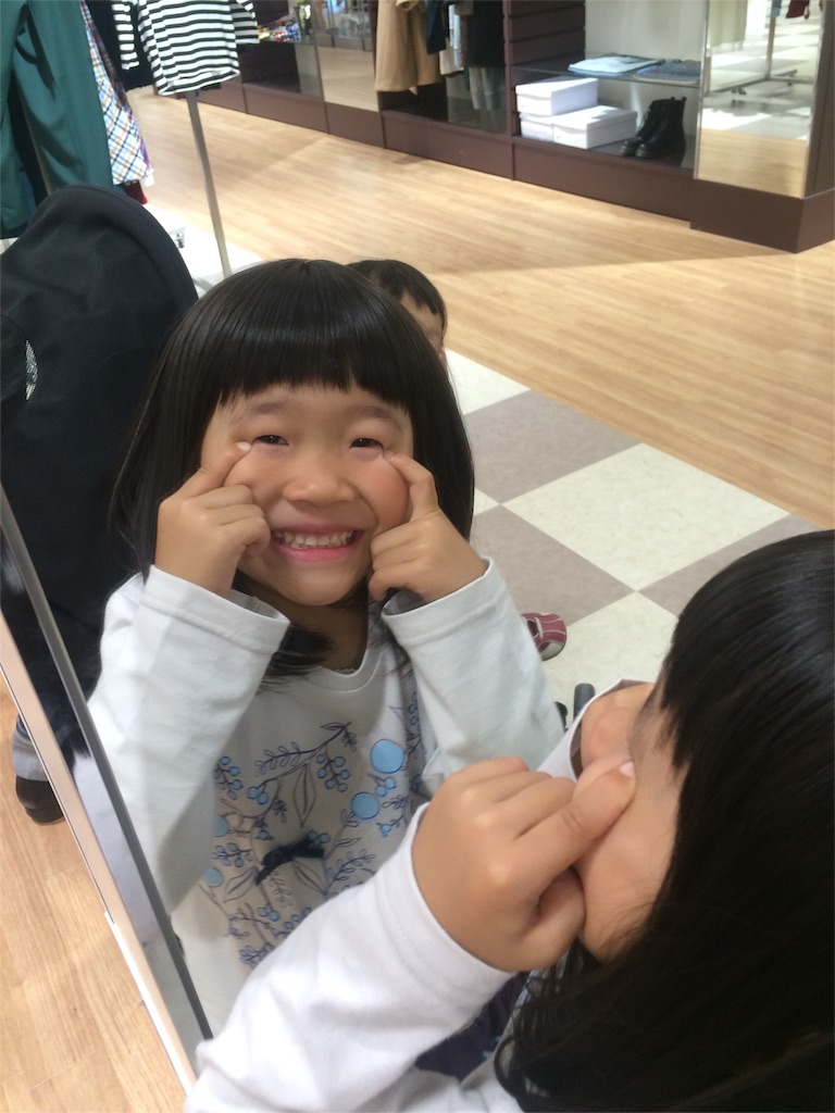 f:id:hynm_takeuchi:20151003212833j:image f:id:hynm_takeuchi:20151003212833j:image