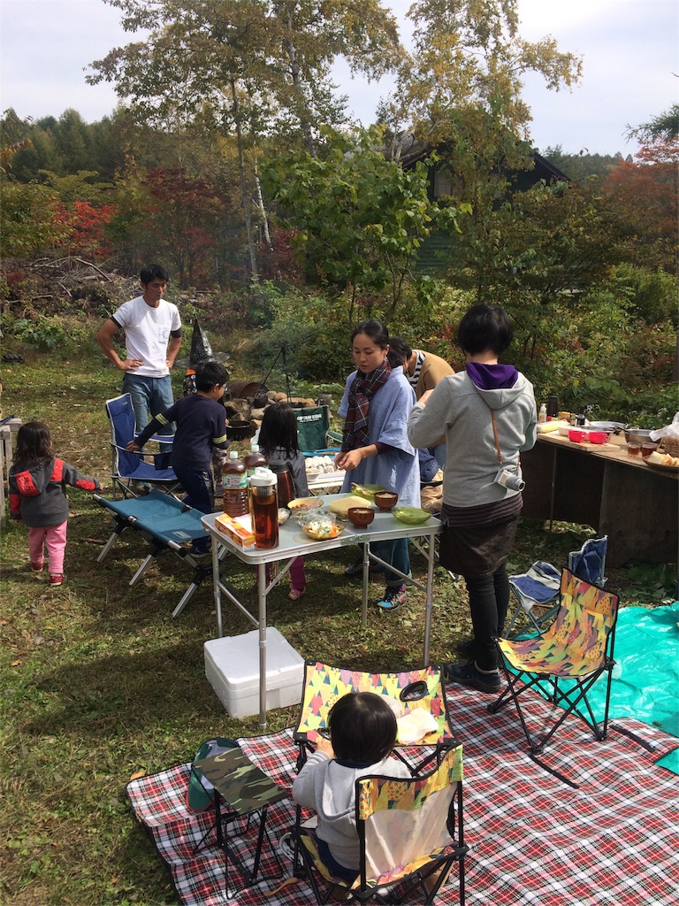 f:id:hynm_takeuchi:20151010220438j:image f:id:hynm_takeuchi:20151010220438j:image
