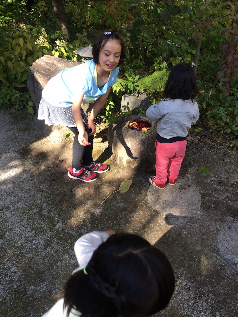 f:id:hynm_takeuchi:20151017170038j:image f:id:hynm_takeuchi:20151017170038j:image