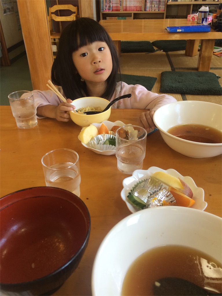 f:id:hynm_takeuchi:20151020213013j:image f:id:hynm_takeuchi:20151020213013j:image