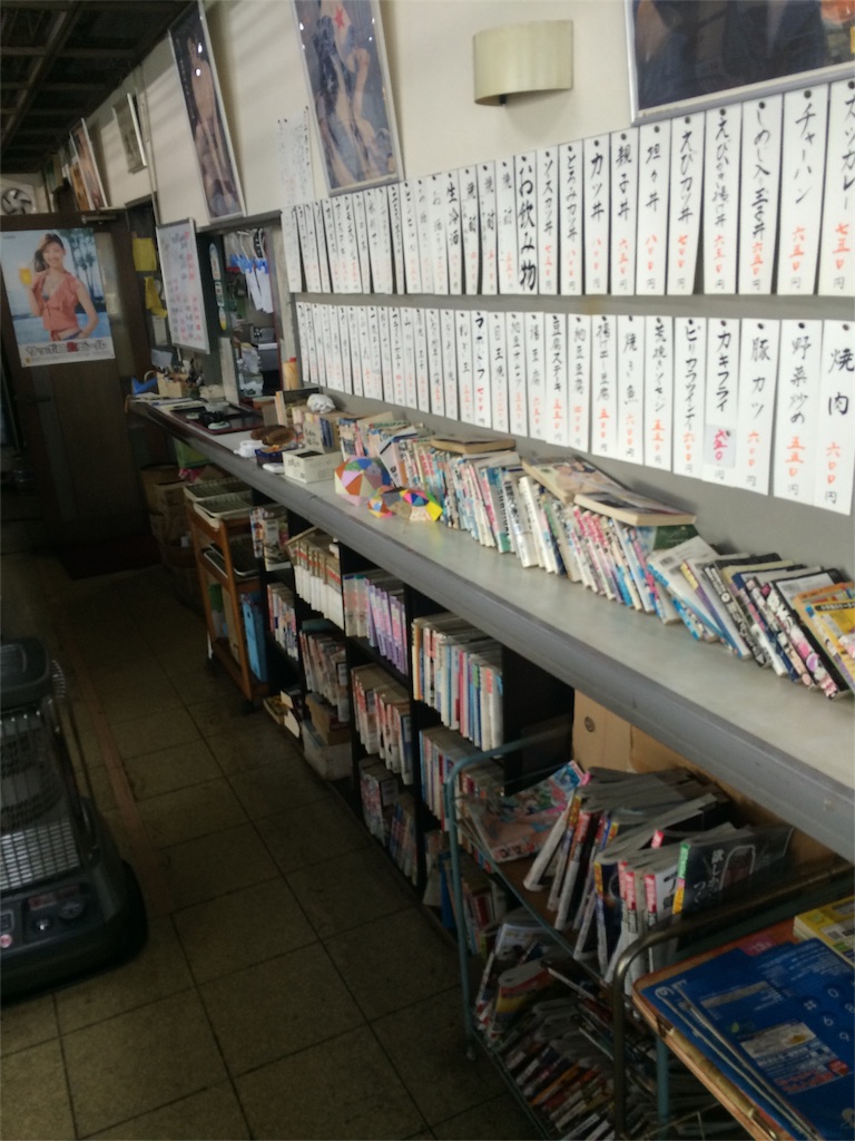 f:id:hynm_takeuchi:20151122204725j:image f:id:hynm_takeuchi:20151122204725j:image