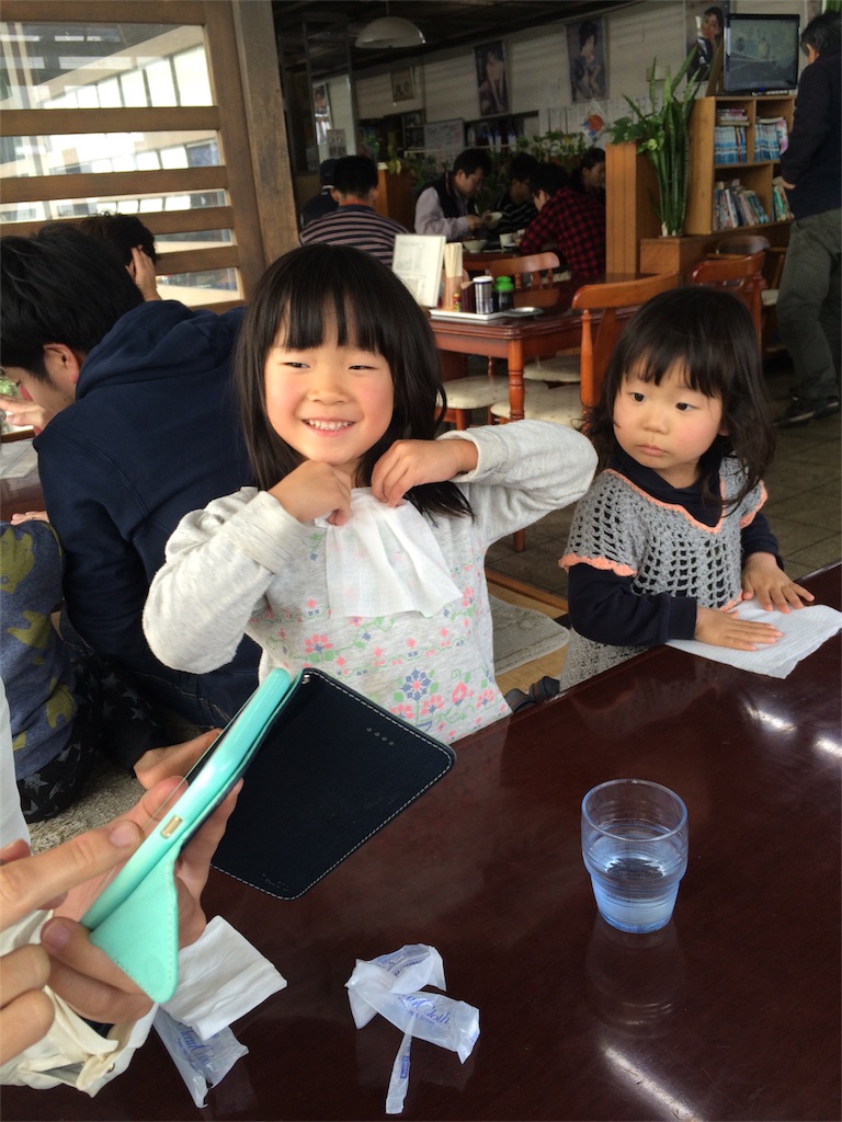 f:id:hynm_takeuchi:20151122204744j:image f:id:hynm_takeuchi:20151122204744j:image