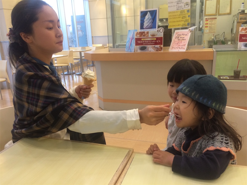 f:id:hynm_takeuchi:20151122204924j:image f:id:hynm_takeuchi:20151122204924j:image