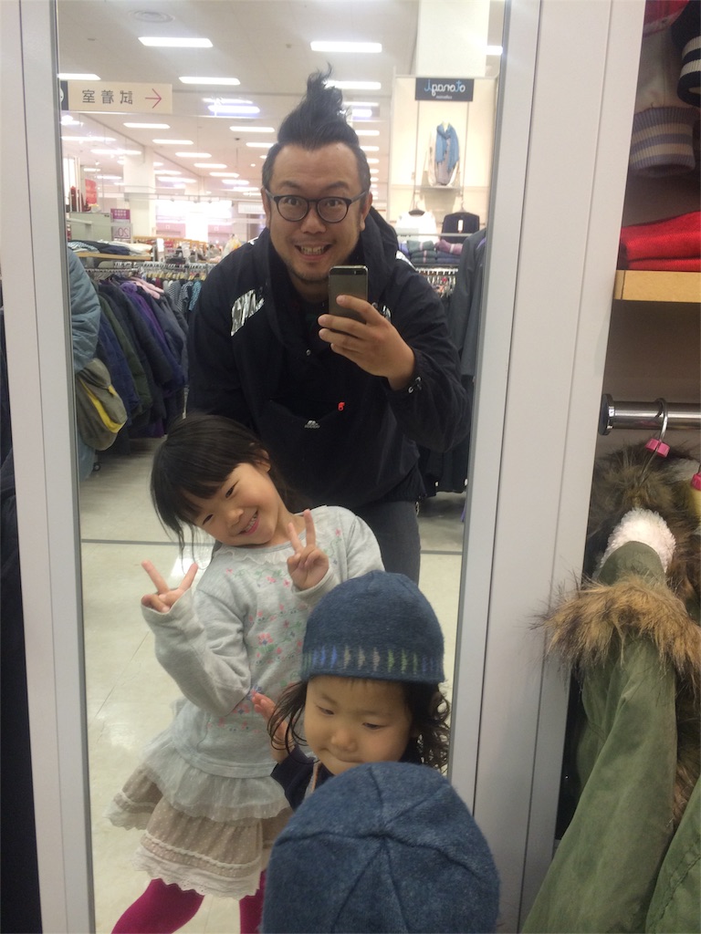 f:id:hynm_takeuchi:20151122204948j:image f:id:hynm_takeuchi:20151122204948j:image