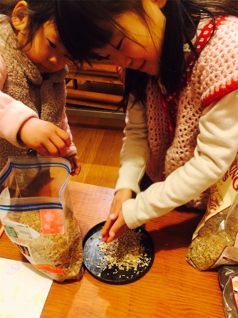 f:id:hynm_takeuchi:20151219210820j:image f:id:hynm_takeuchi:20151219210820j:image