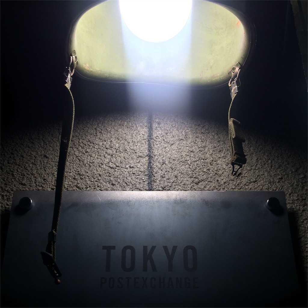 f:id:hynm_takeuchi:20151227201022j:image f:id:hynm_takeuchi:20151227201022j:image