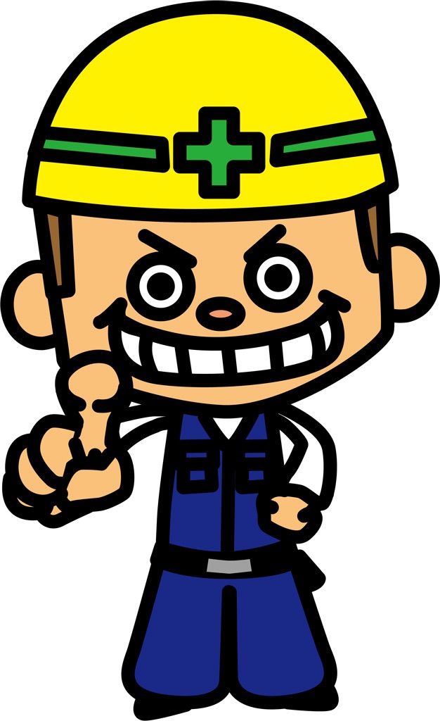 f:id:hynm_takeuchi:20151230221034j:image f:id:hynm_takeuchi:20151230221034j:image