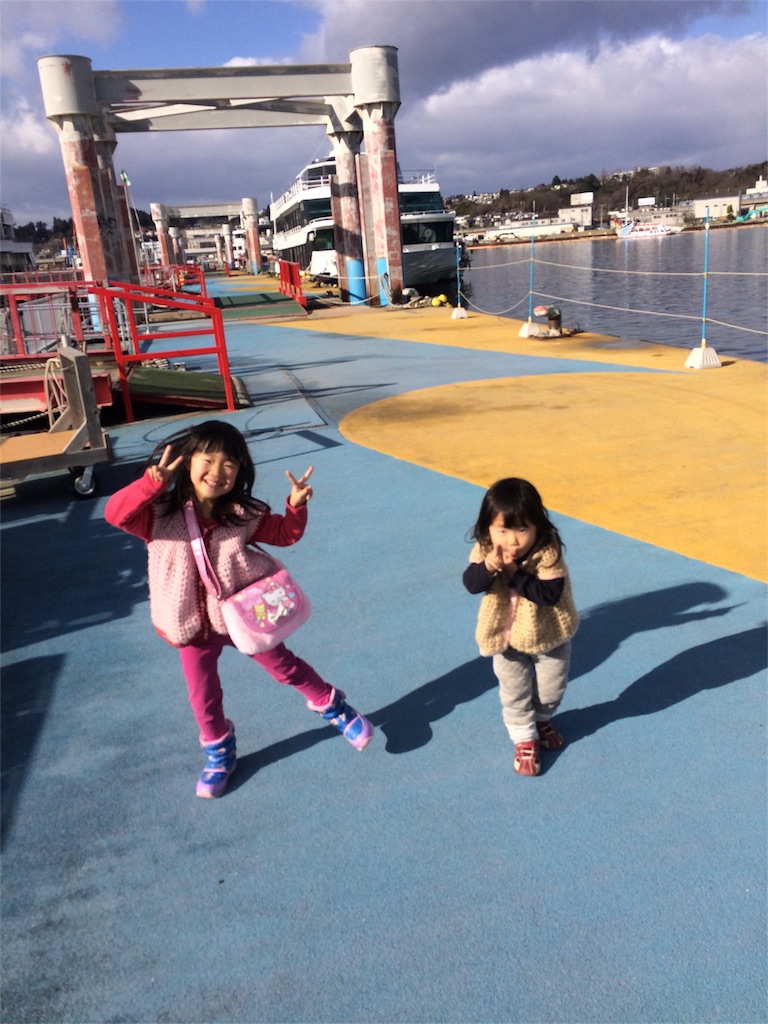 f:id:hynm_takeuchi:20160101150313j:image f:id:hynm_takeuchi:20160101150313j:image