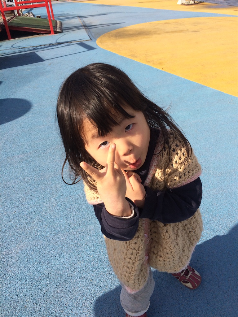 f:id:hynm_takeuchi:20160101150416j:image f:id:hynm_takeuchi:20160101150416j:image