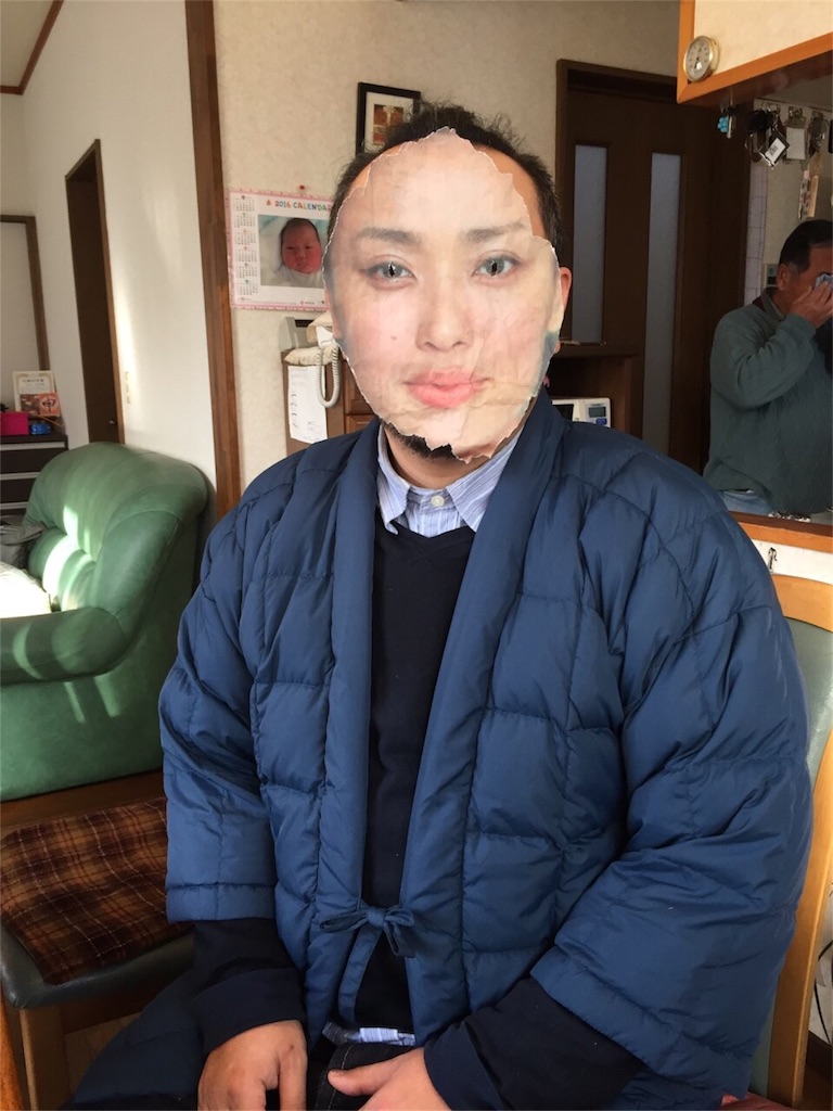 f:id:hynm_takeuchi:20160101150609j:image f:id:hynm_takeuchi:20160101150609j:image