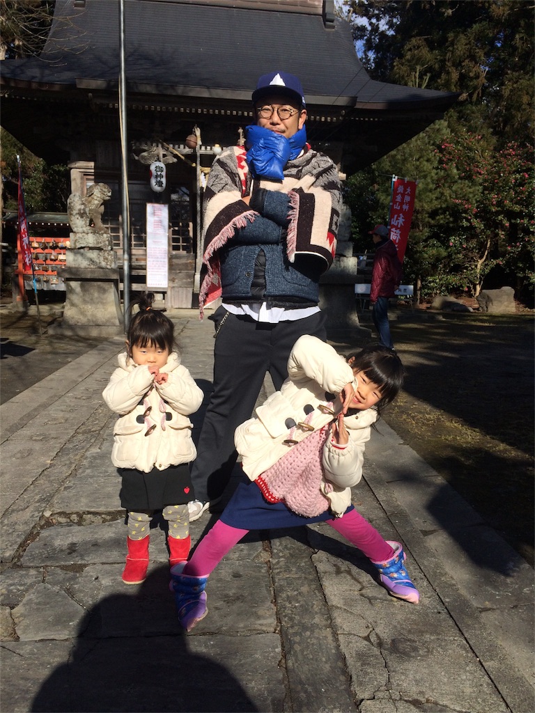 f:id:hynm_takeuchi:20160101150810j:image f:id:hynm_takeuchi:20160101150810j:image