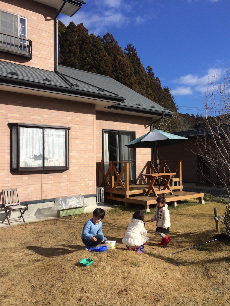 f:id:hynm_takeuchi:20160101151437j:image f:id:hynm_takeuchi:20160101151437j:image