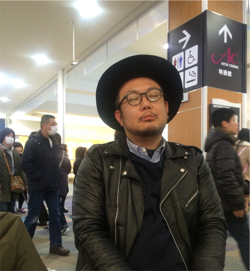 f:id:hynm_takeuchi:20160102173023j:image f:id:hynm_takeuchi:20160102173023j:image
