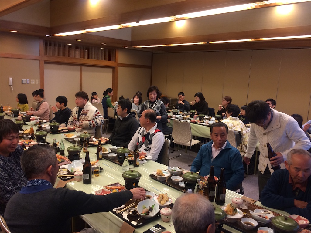 f:id:hynm_takeuchi:20160107195622j:image f:id:hynm_takeuchi:20160107195622j:image