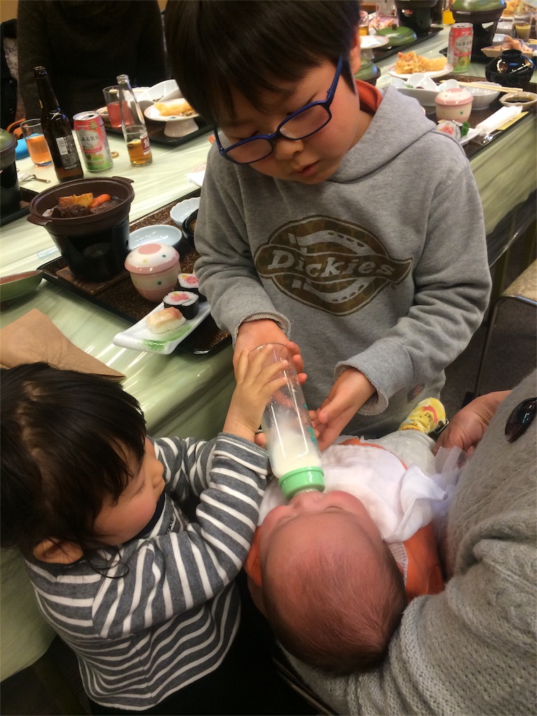 f:id:hynm_takeuchi:20160107195657j:image f:id:hynm_takeuchi:20160107195657j:image
